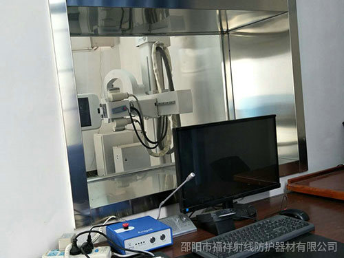 貴州榕江縣湘雅醫(yī)院 CT室 DR室防輻射項目與福祥射線達成合作~！