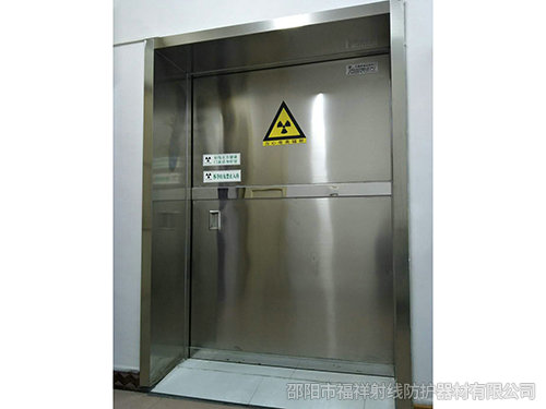 貴州銅仁市江口縣中醫(yī)院 CT室 DR室防輻射項目與福祥射線達(dá)成合作~！