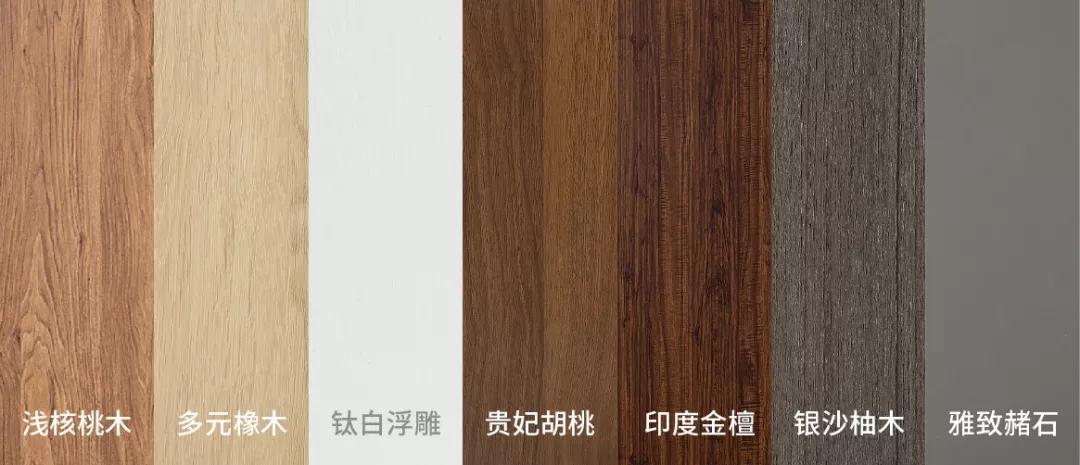 盛夏熱銷有“門道”，鵬鴻爆款實(shí)木柜門火熱上市