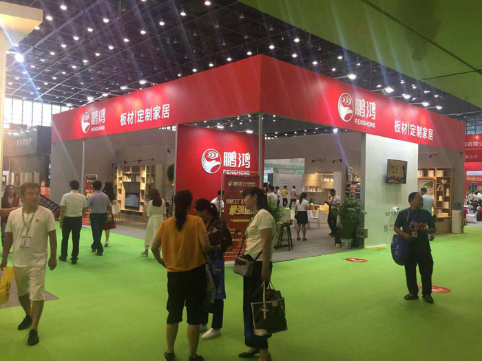 兩大展會收官｜鵬鴻滿載而歸，實力演繹家居新潮流！