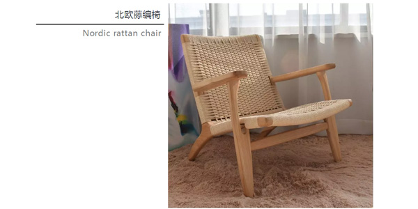 北歐必備ins實(shí)木單品，瞬間幫你提升空間格調(diào)03