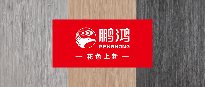 生態(tài)板上新丨以自然之美，復(fù)刻本色生活