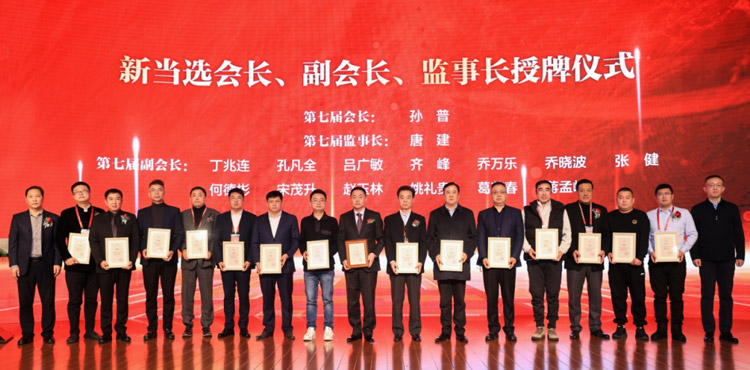 三項殊榮，見證了鵬鴻從原點走向全國